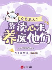 玄元立道好看吗