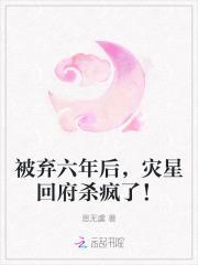 混天大圣百度百科
