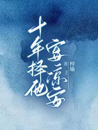 千古长安情