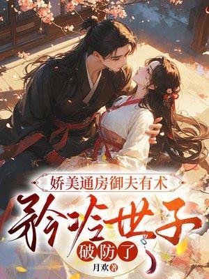 灵显真君百度百科