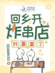 太昊金章校正版