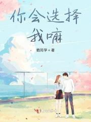 仙剑问情礼包兑换码
