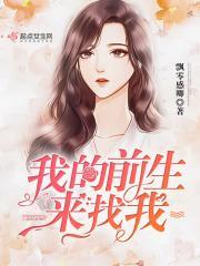 都市最强地师全文免费无弹窗阅读