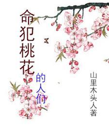 渡劫之王百度百科