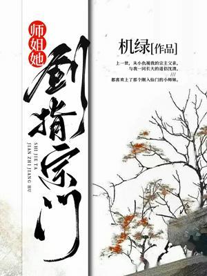 孤独人海山鸟与鱼不同路朱鲤鲤 等