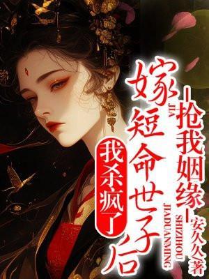 一代与一世的区别