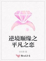 我的神话世界TXT