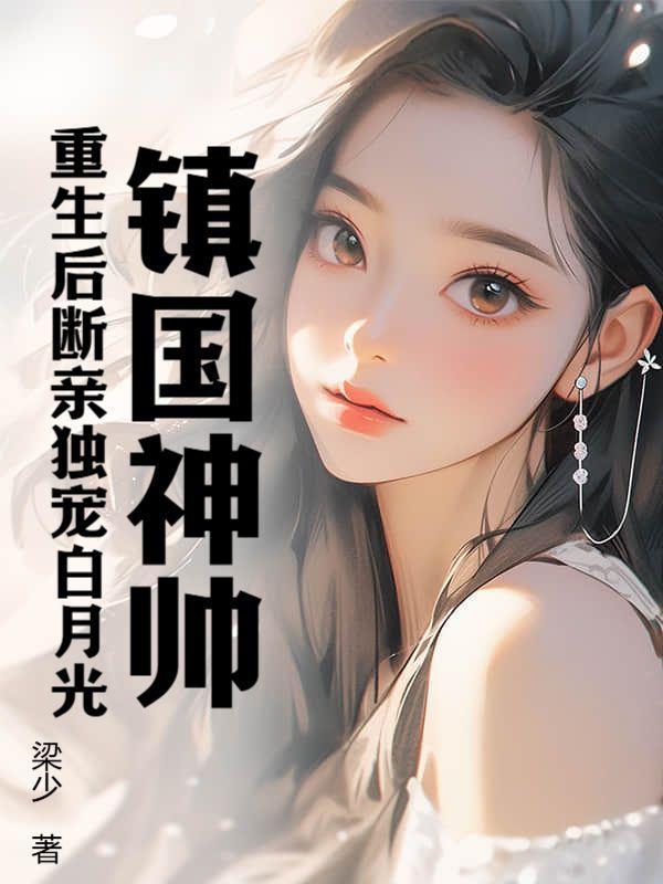 天之远教育口碑怎么样