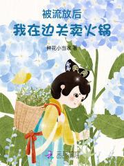 天之远教育培训中心怎么样
