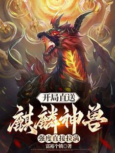 天之远教育机构