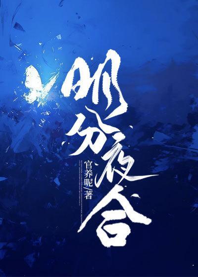 四合院从采购员开始免费阅读