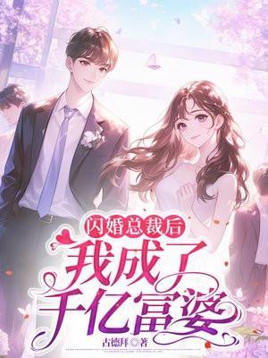 四合院从采购员开始笔趣阁
