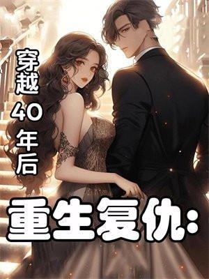 雷法为王百度百科