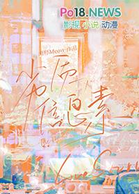 我的大学生涯计划1500字