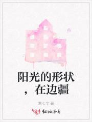 孙悟空重生之再世西游