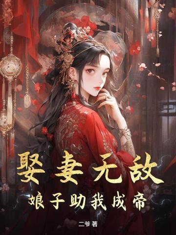 和研磨猫猫的恋爱日常 米唐的猫