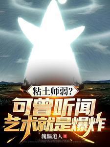 万物可爱的意思是什么