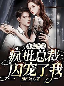生活明朗