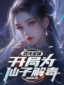 万物可爱上一句是什么