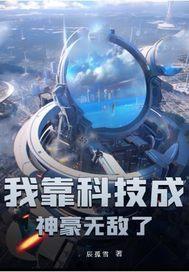 没有抑制剂怎么办?百度