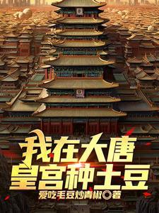 螺旋楼梯图片