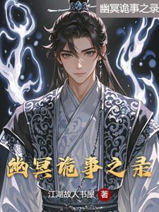 白月光懒得搭理火葬场免费阅读