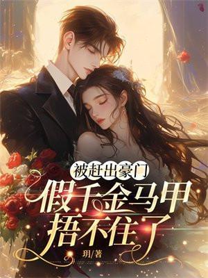 秦末之召唤天下