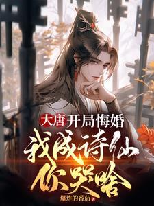 华娱之初代顶流