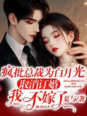 卧底师妹每天都想反水好看吗
