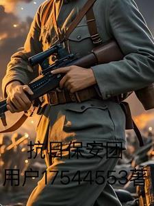 侠之大者朝九晚五百度百科