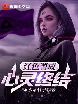 精灵全系掌门人 yuanxuange