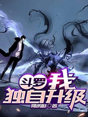 是聊斋不是克苏鲁 秦安忆