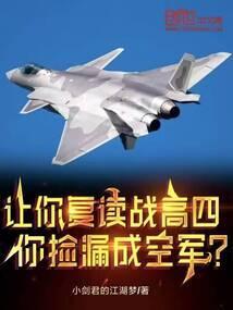 彭格列十代想向我告白笔趣