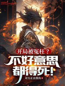 且为郎君解罗裳