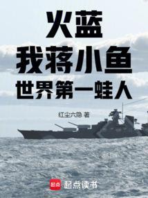 玄衍神术百度百科