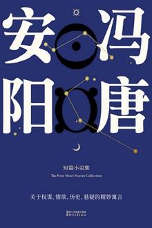 教主好像有大病 笔趣阁