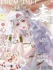 温暖和百感交集的旅程简介