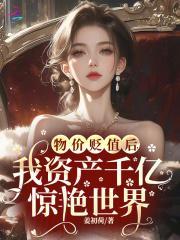 回档1995TXT