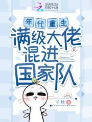 九州道主免费阅读