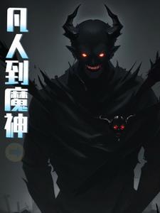 再婚后前妻的孩子有继承权吗