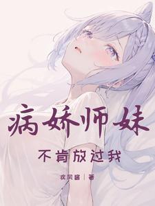 再婚by五军阅读