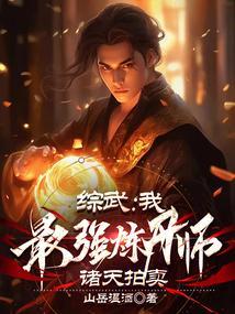总有偏执狂想独占我 by曲小蛐