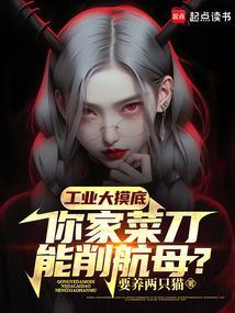 鲁班门秘术