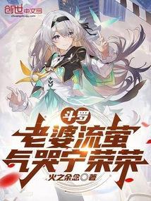 碎空刀叶风结局