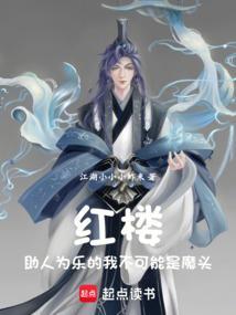 清穿之皇家小和尚格格党
