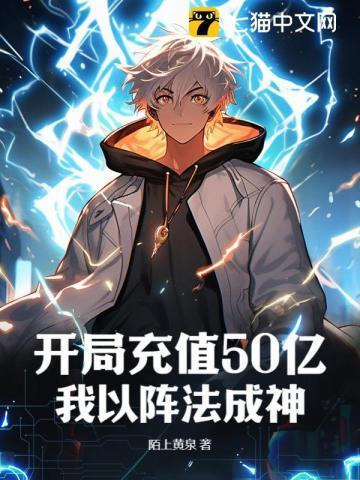 武林淘宝王 云城幻想