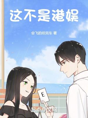 sss战神令李君TXT