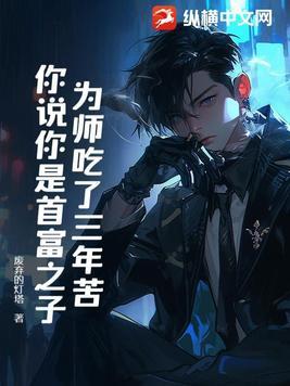 机动战士ws