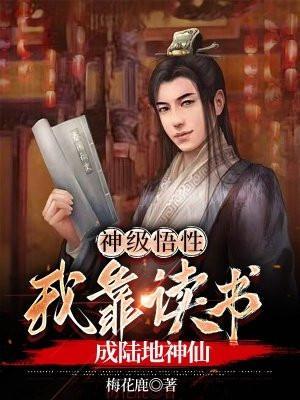 六零极品娇娇被宠的无法无天类似文