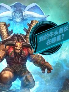 少年白马醉春风第二季什么时候出